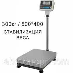 Весы товарные напольные CAS HDI-300