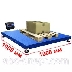 Весы платформенные до 1500 кг платформа 1000х1000 мм