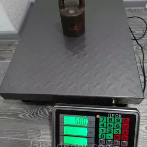 Напольные Напольные