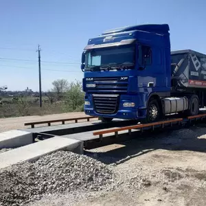 Пандуса Пандуса