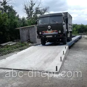 Тензодатчики Тензодатчики